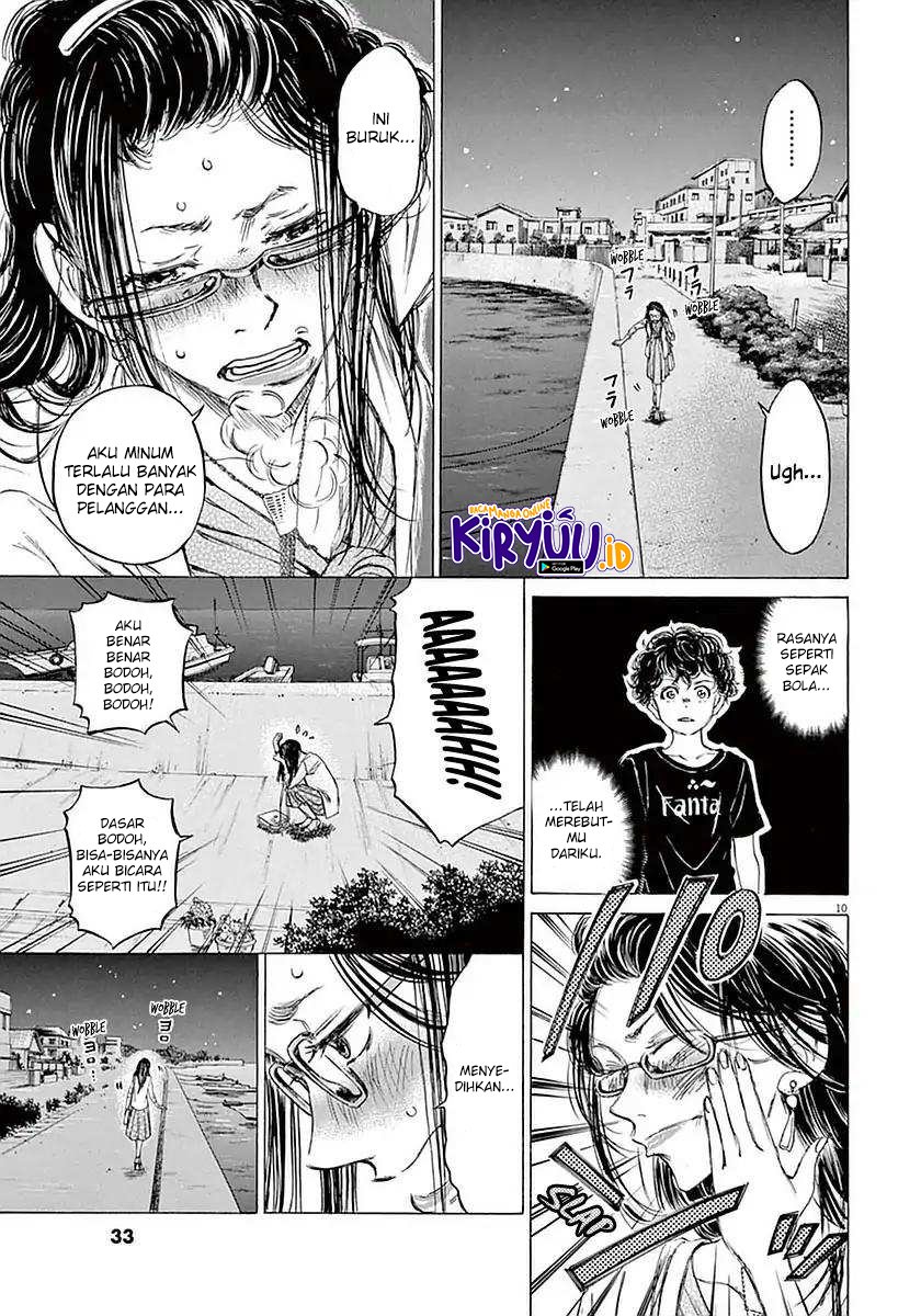 NodeJs/new-nodeJs/ao-ashi-bahasa-indonesia/chapter-020/softkomik-10.webp