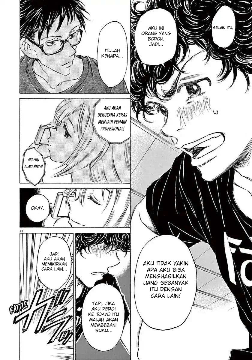 NodeJs/new-nodeJs/ao-ashi-bahasa-indonesia/chapter-020/softkomik-13.webp