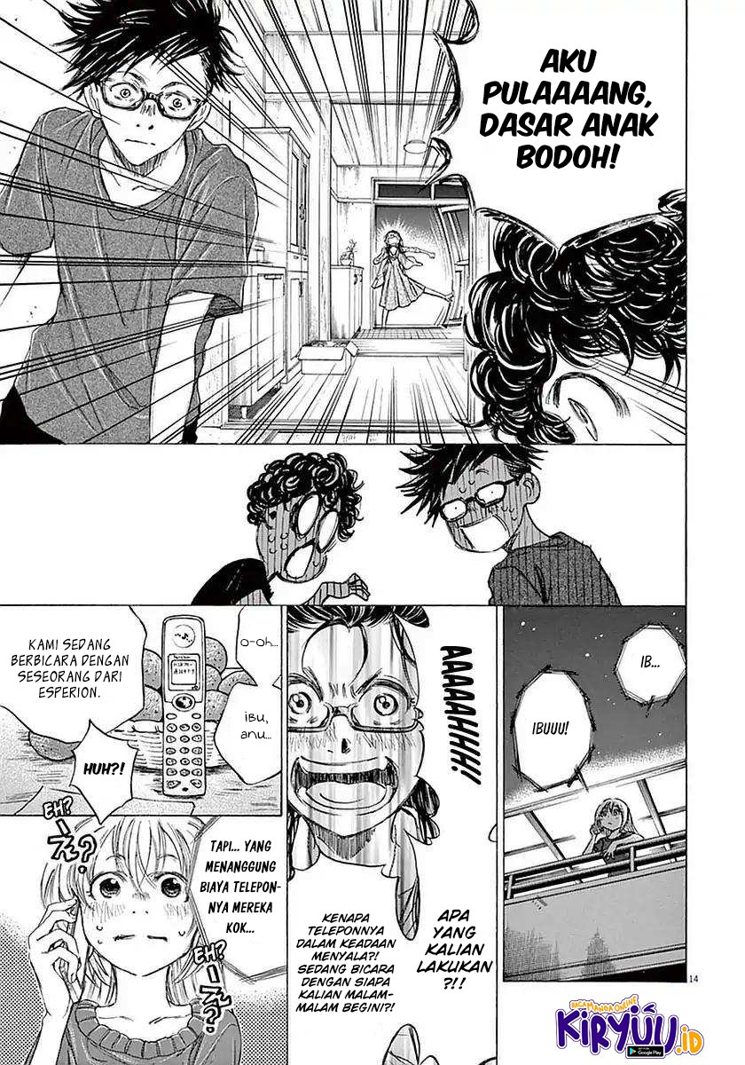 NodeJs/new-nodeJs/ao-ashi-bahasa-indonesia/chapter-020/softkomik-14.webp