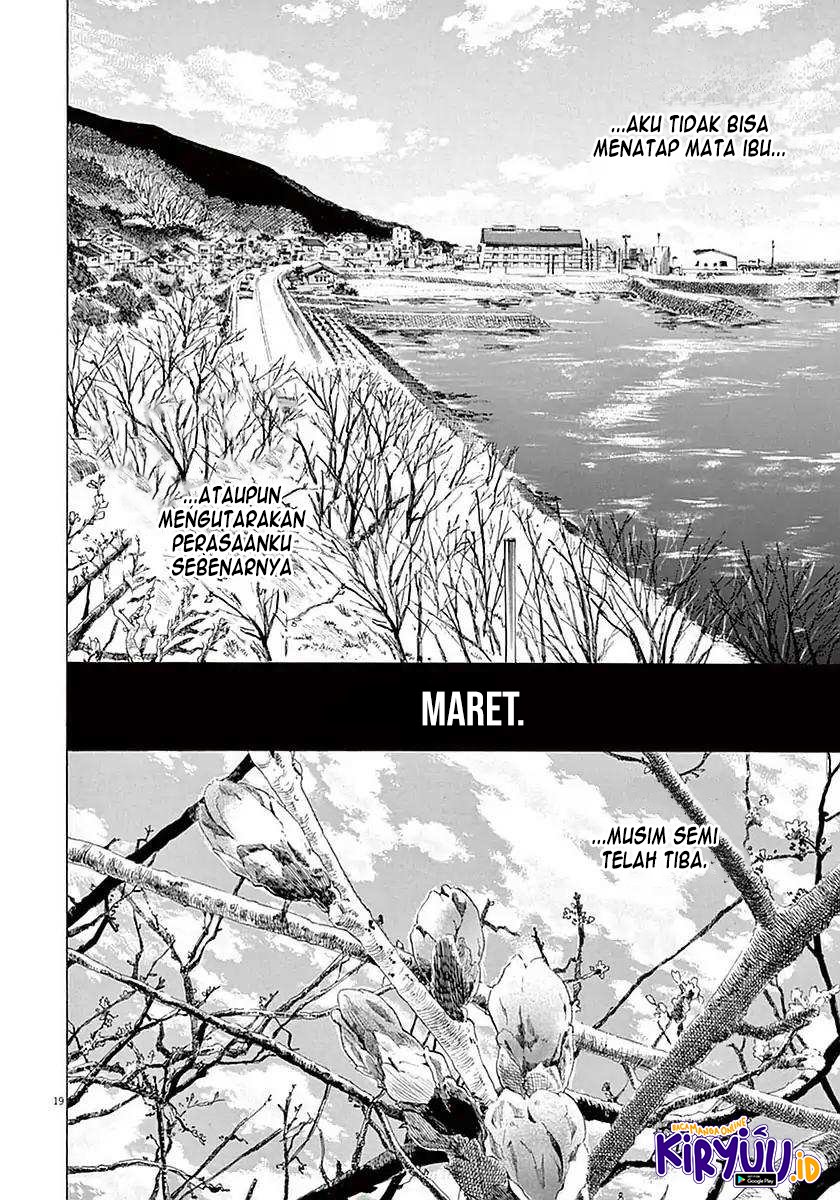 NodeJs/new-nodeJs/ao-ashi-bahasa-indonesia/chapter-020/softkomik-19.webp