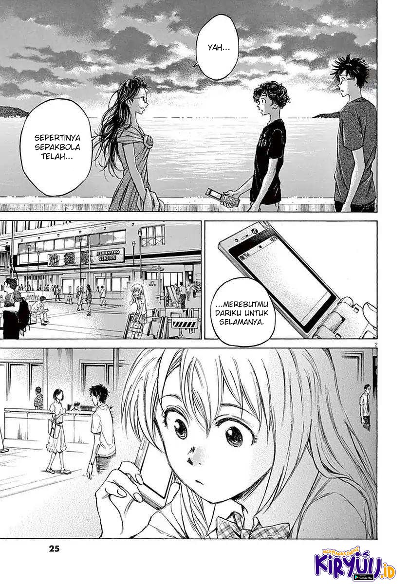 NodeJs/new-nodeJs/ao-ashi-bahasa-indonesia/chapter-020/softkomik-2.webp