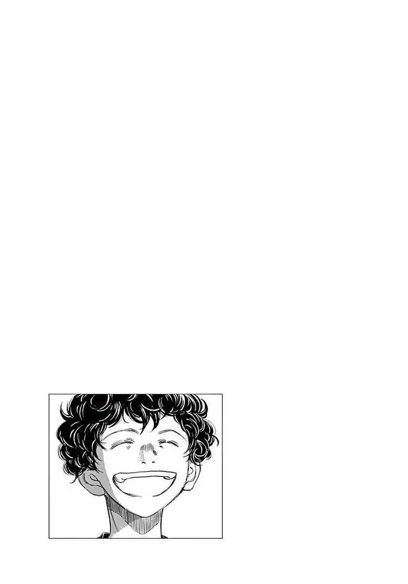 NodeJs/new-nodeJs/ao-ashi-bahasa-indonesia/chapter-020/softkomik-20.webp