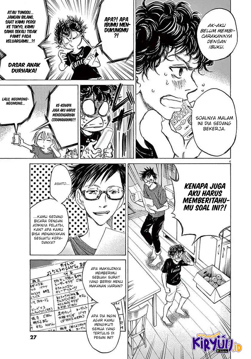 NodeJs/new-nodeJs/ao-ashi-bahasa-indonesia/chapter-020/softkomik-4.webp
