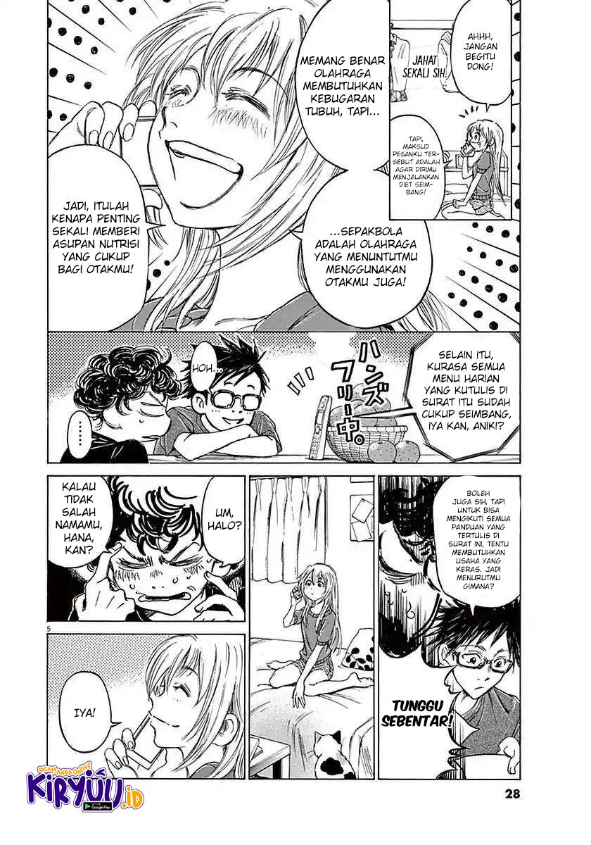 NodeJs/new-nodeJs/ao-ashi-bahasa-indonesia/chapter-020/softkomik-5.webp