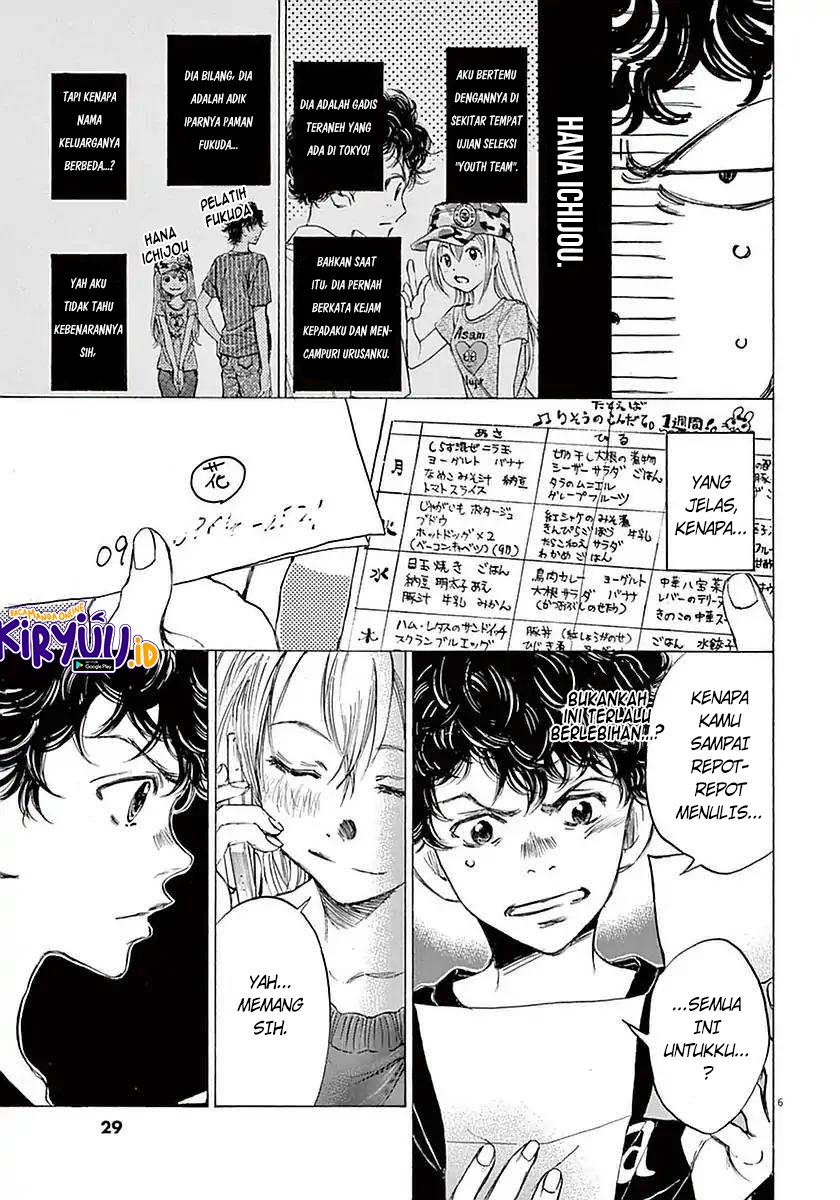NodeJs/new-nodeJs/ao-ashi-bahasa-indonesia/chapter-020/softkomik-6.webp
