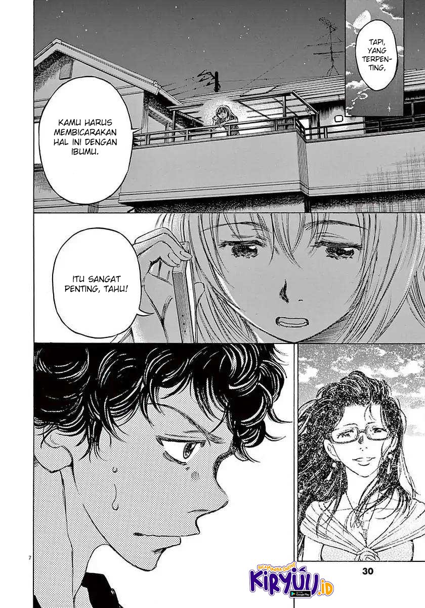 NodeJs/new-nodeJs/ao-ashi-bahasa-indonesia/chapter-020/softkomik-7.webp