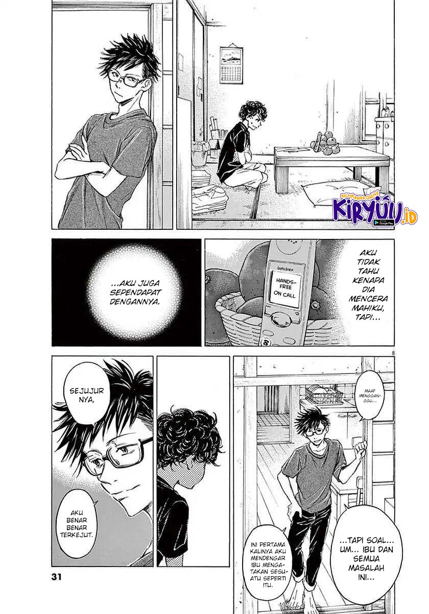 NodeJs/new-nodeJs/ao-ashi-bahasa-indonesia/chapter-020/softkomik-8.webp
