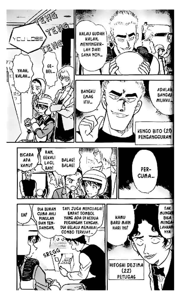 NodeJs/new-nodeJs/detective-conan-bahasa-indonesia/chapter-027/softkomik-11.webp