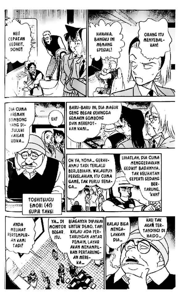 NodeJs/new-nodeJs/detective-conan-bahasa-indonesia/chapter-027/softkomik-12.webp