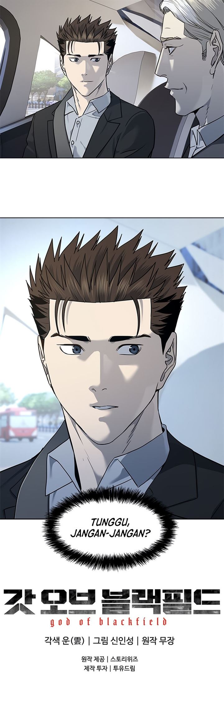 NodeJs/new-nodeJs/god-of-blackfield-bahasa-indonesia/chapter-128/softkomik-27.webp