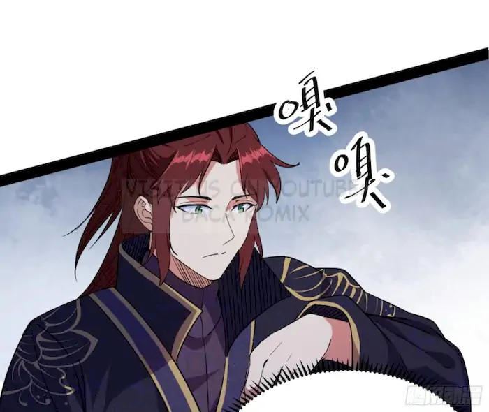 NodeJs/new-nodeJs/im-an-evil-god-bahasa-indonesia/chapter-211/softkomik-57.webp