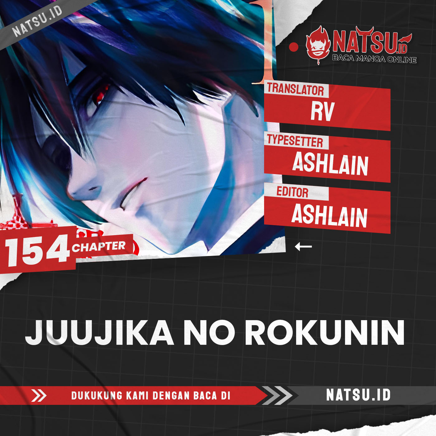 NodeJs/new-nodeJs/juujika-no-rokunin-bahasa-indonesia/chapter-154/softkomik-0.webp