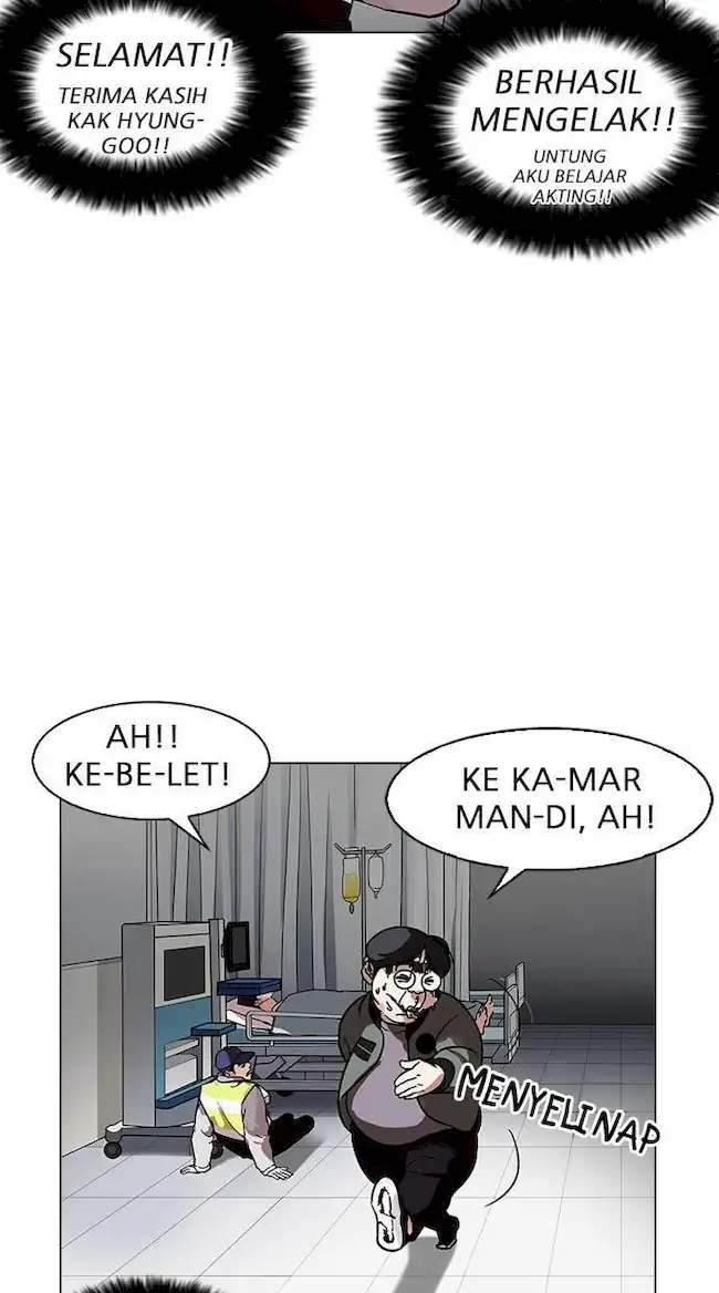 NodeJs/new-nodeJs/lookism-bahasa-indonesia/chapter-173/softkomik-103.webp