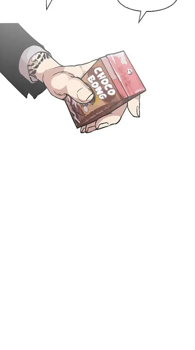 NodeJs/new-nodeJs/lookism-bahasa-indonesia/chapter-173/softkomik-12.webp