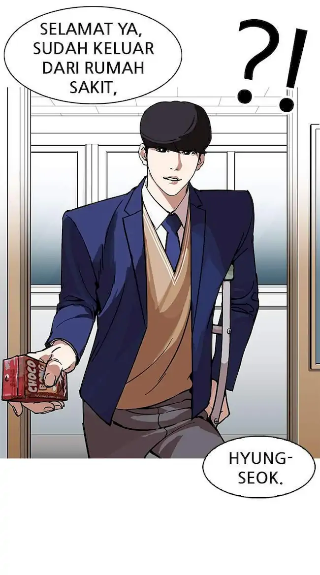 NodeJs/new-nodeJs/lookism-bahasa-indonesia/chapter-173/softkomik-13.webp