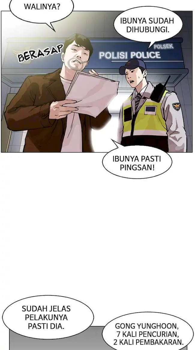 NodeJs/new-nodeJs/lookism-bahasa-indonesia/chapter-173/softkomik-57.webp