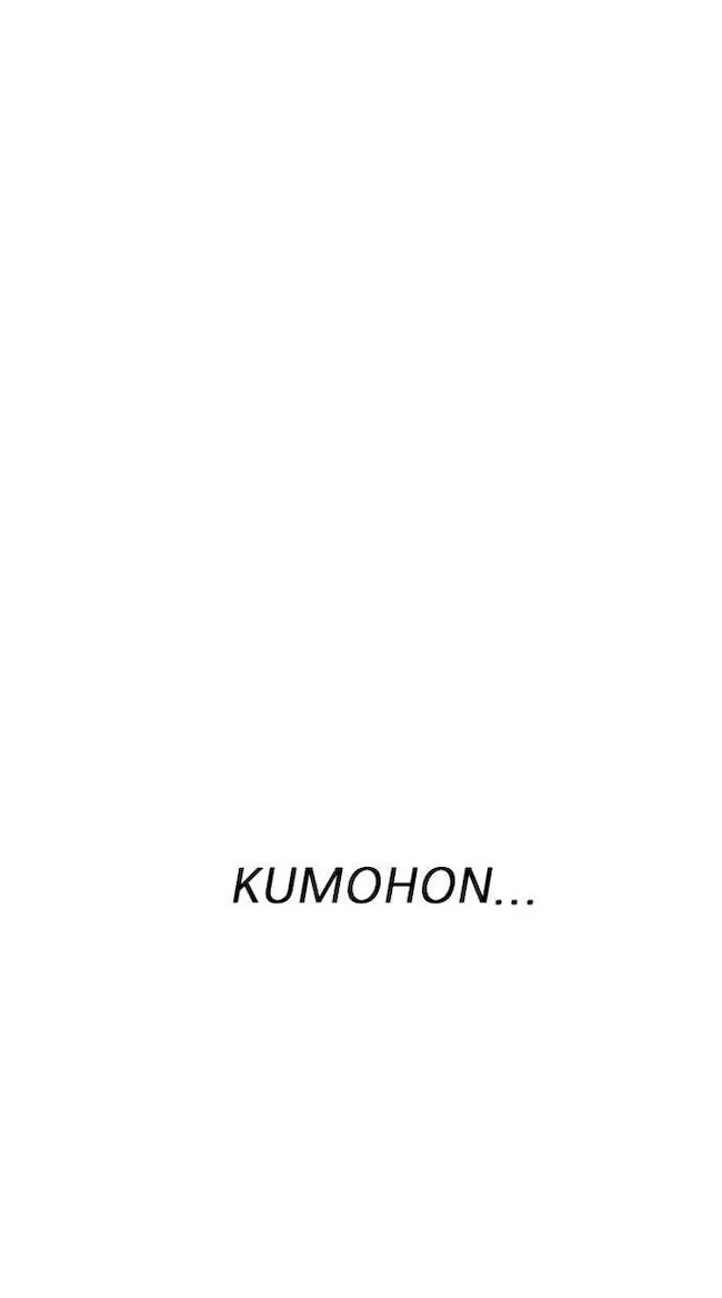 NodeJs/new-nodeJs/lookism-bahasa-indonesia/chapter-173/softkomik-73.webp
