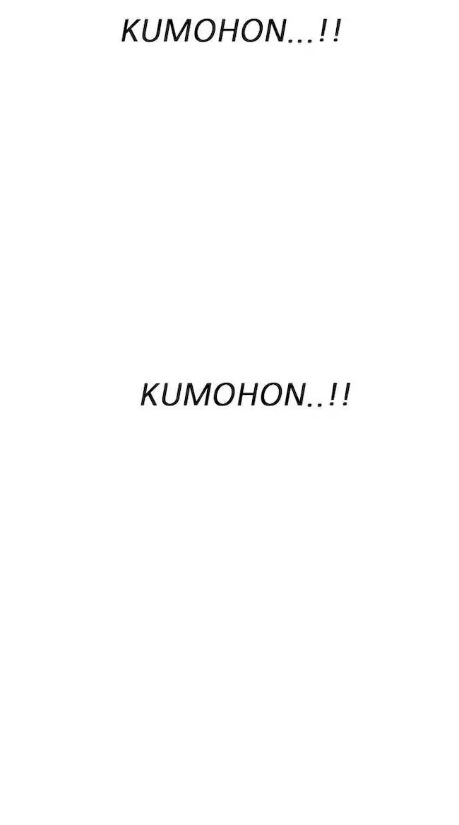 NodeJs/new-nodeJs/lookism-bahasa-indonesia/chapter-173/softkomik-74.webp