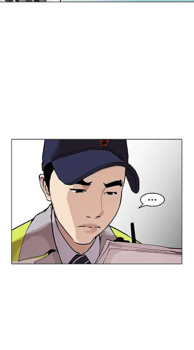 NodeJs/new-nodeJs/lookism-bahasa-indonesia/chapter-173/softkomik-86.webp