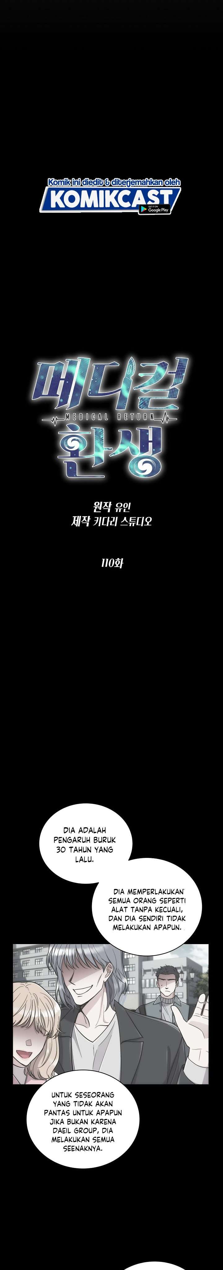NodeJs/new-nodeJs/medical-return-bahasa-indonesia/chapter-110/softkomik-2.webp