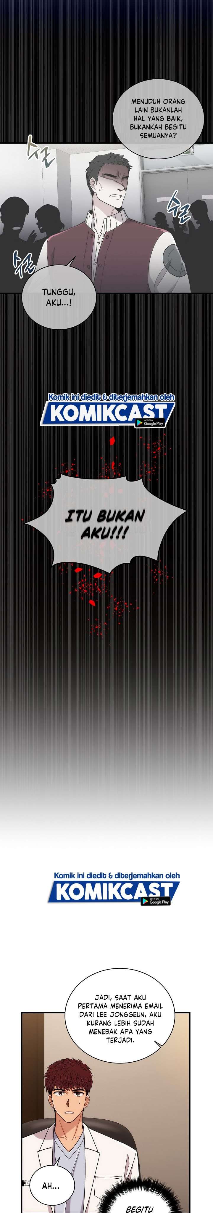 NodeJs/new-nodeJs/medical-return-bahasa-indonesia/chapter-110/softkomik-4.webp