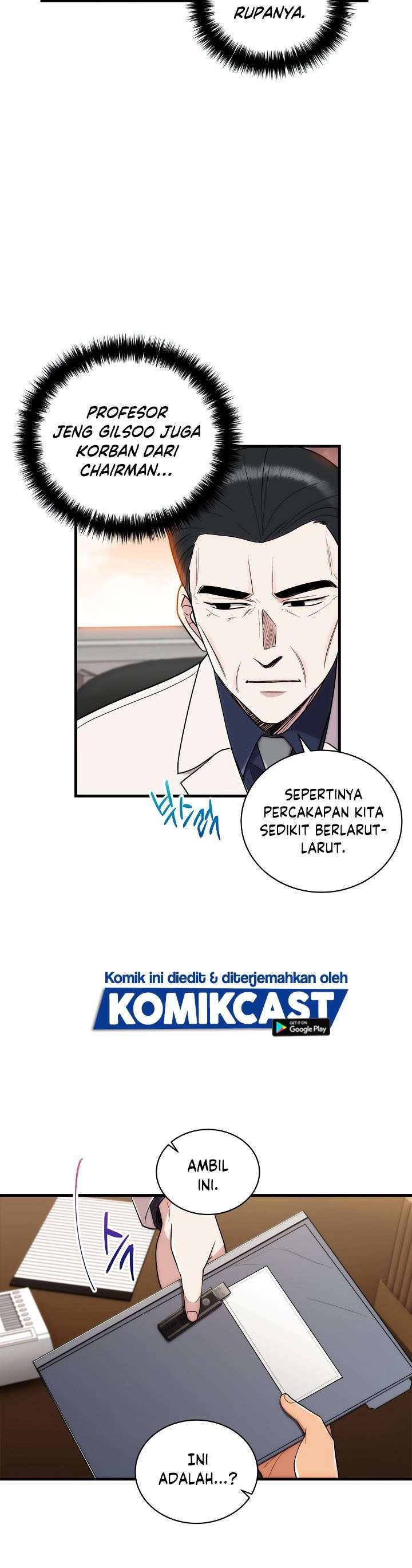 NodeJs/new-nodeJs/medical-return-bahasa-indonesia/chapter-110/softkomik-5.webp