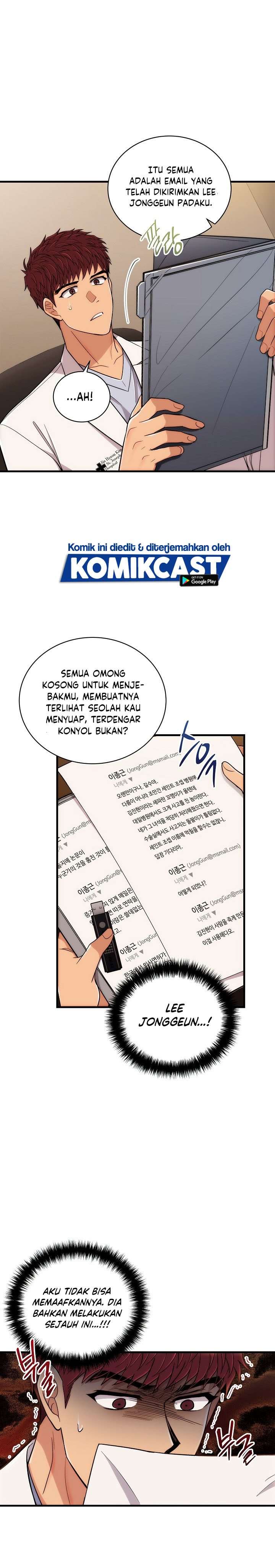 NodeJs/new-nodeJs/medical-return-bahasa-indonesia/chapter-110/softkomik-6.webp