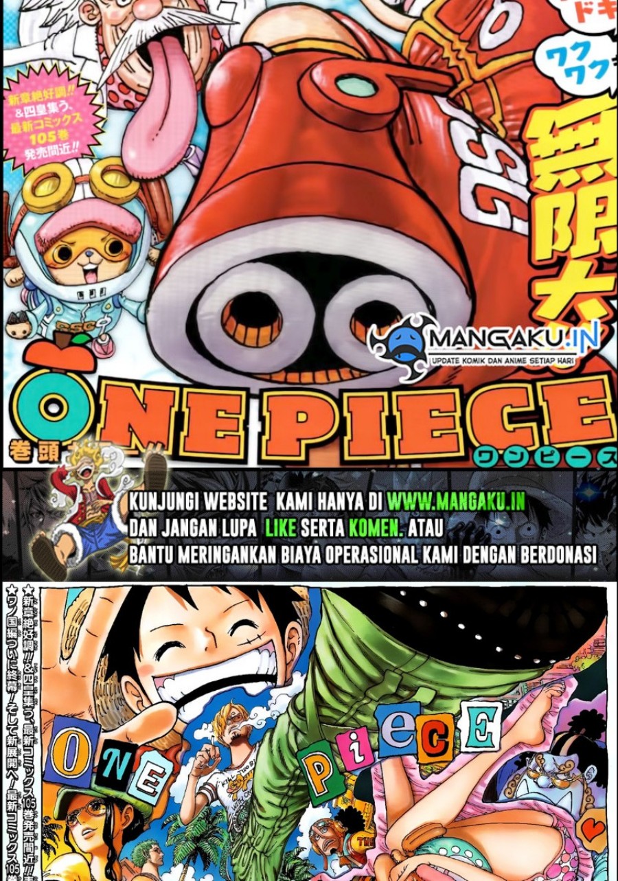 NodeJs/new-nodeJs/one-piece-bahasa-indonesia/chapter-1076/softkomik-1.webp