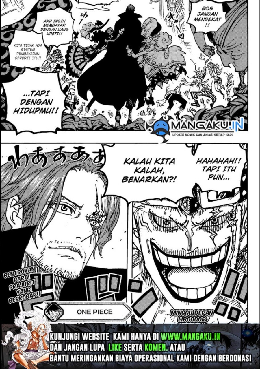 NodeJs/new-nodeJs/one-piece-bahasa-indonesia/chapter-1076/softkomik-14.webp