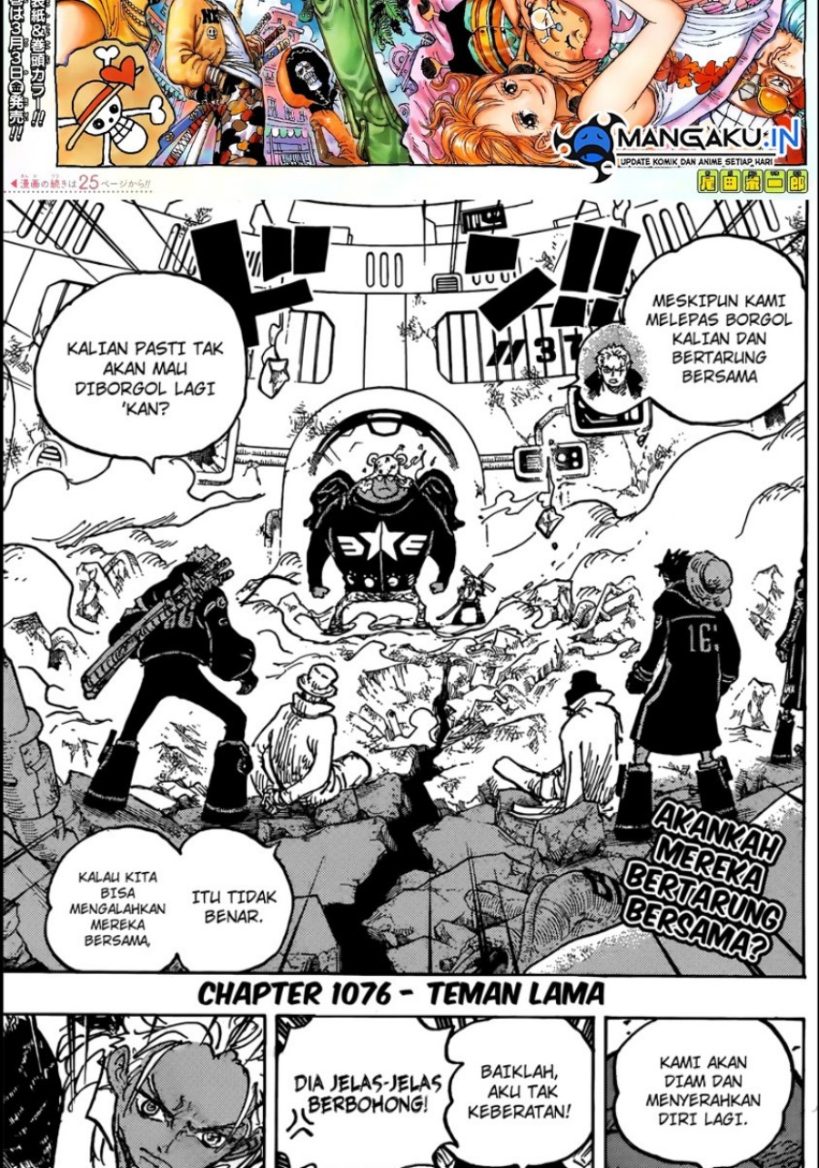 NodeJs/new-nodeJs/one-piece-bahasa-indonesia/chapter-1076/softkomik-2.webp