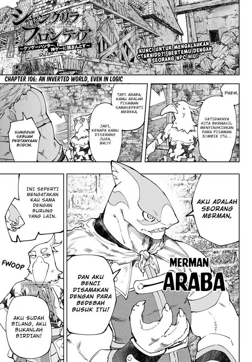 NodeJs/new-nodeJs/shangri-la-frontier-kusoge-hunter-kamige-ni-idoman-to-su-bahasa-indonesia/chapter-106/softkomik-1.webp