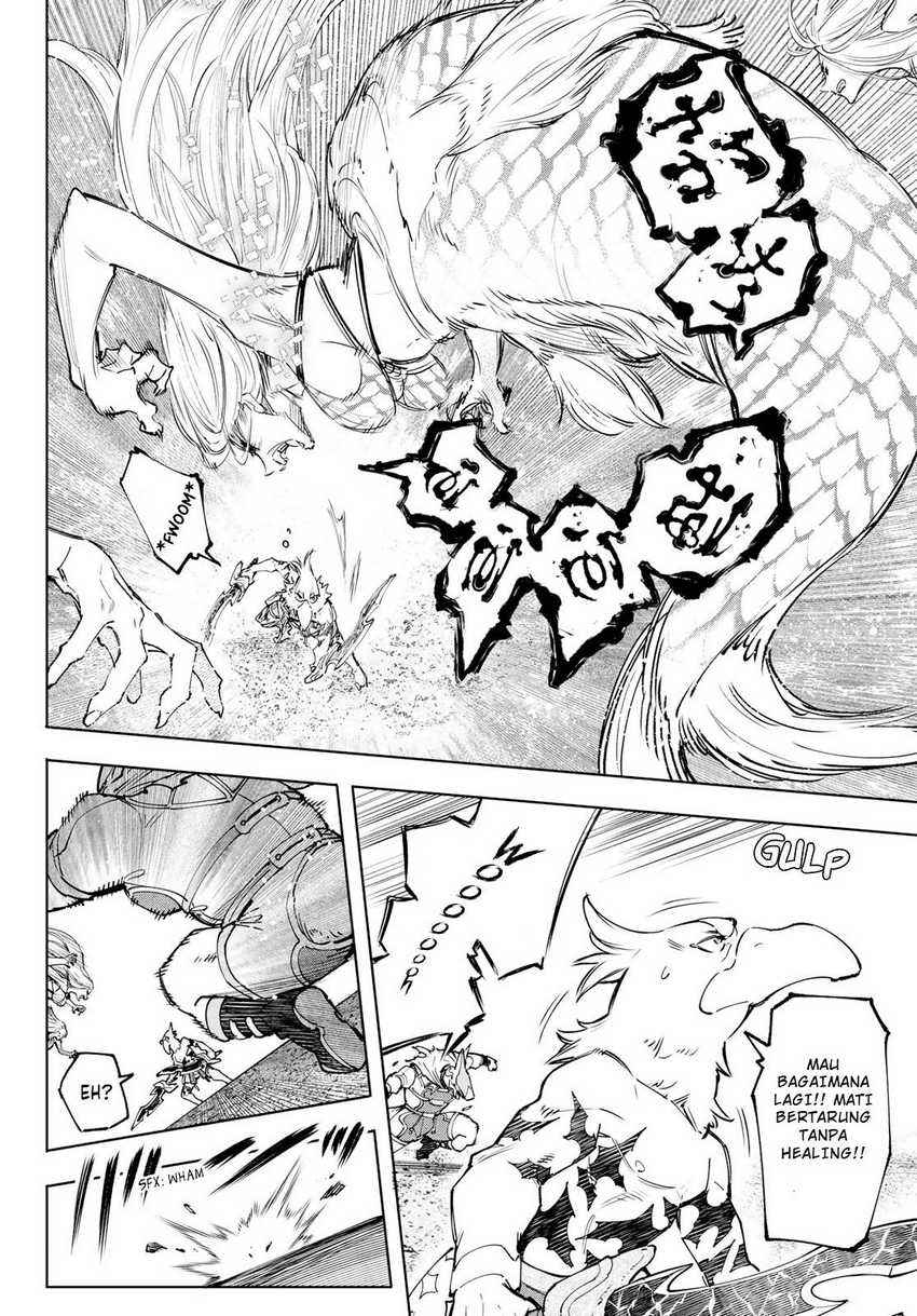 NodeJs/new-nodeJs/shangri-la-frontier-kusoge-hunter-kamige-ni-idoman-to-su-bahasa-indonesia/chapter-106/softkomik-10.webp