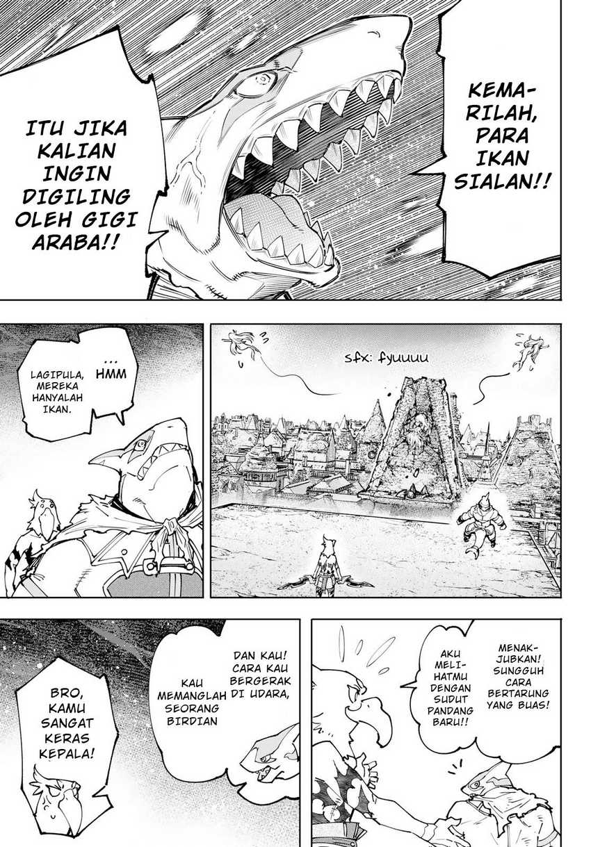 NodeJs/new-nodeJs/shangri-la-frontier-kusoge-hunter-kamige-ni-idoman-to-su-bahasa-indonesia/chapter-106/softkomik-13.webp
