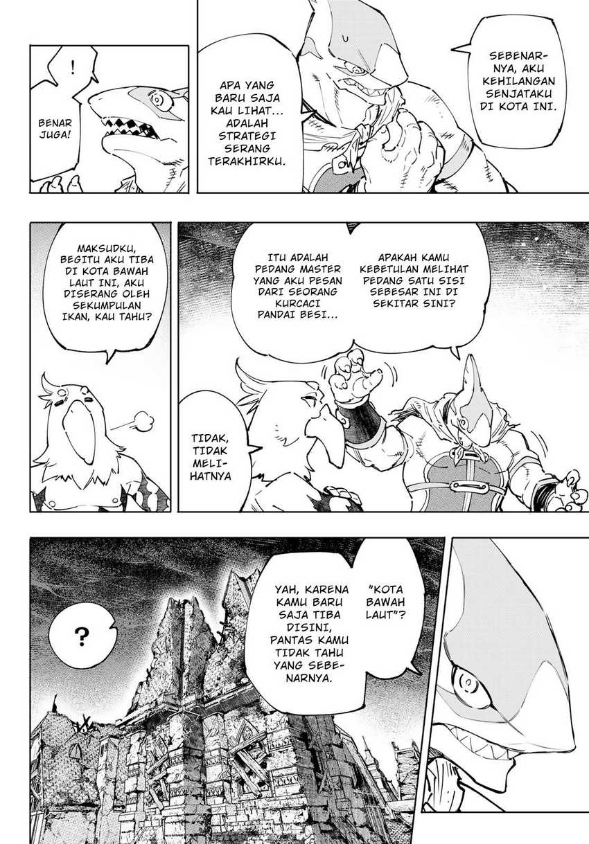 NodeJs/new-nodeJs/shangri-la-frontier-kusoge-hunter-kamige-ni-idoman-to-su-bahasa-indonesia/chapter-106/softkomik-14.webp
