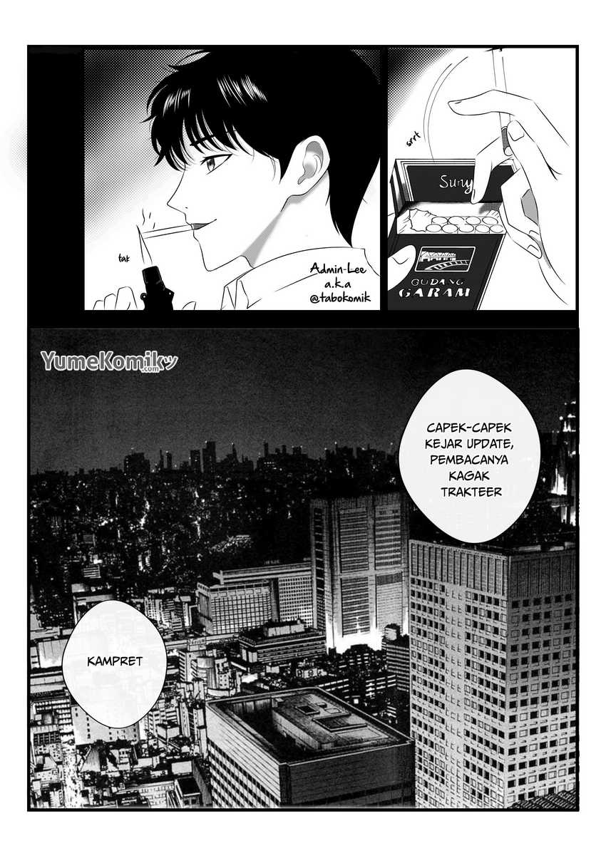 NodeJs/new-nodeJs/shangri-la-frontier-kusoge-hunter-kamige-ni-idoman-to-su-bahasa-indonesia/chapter-106/softkomik-18.webp