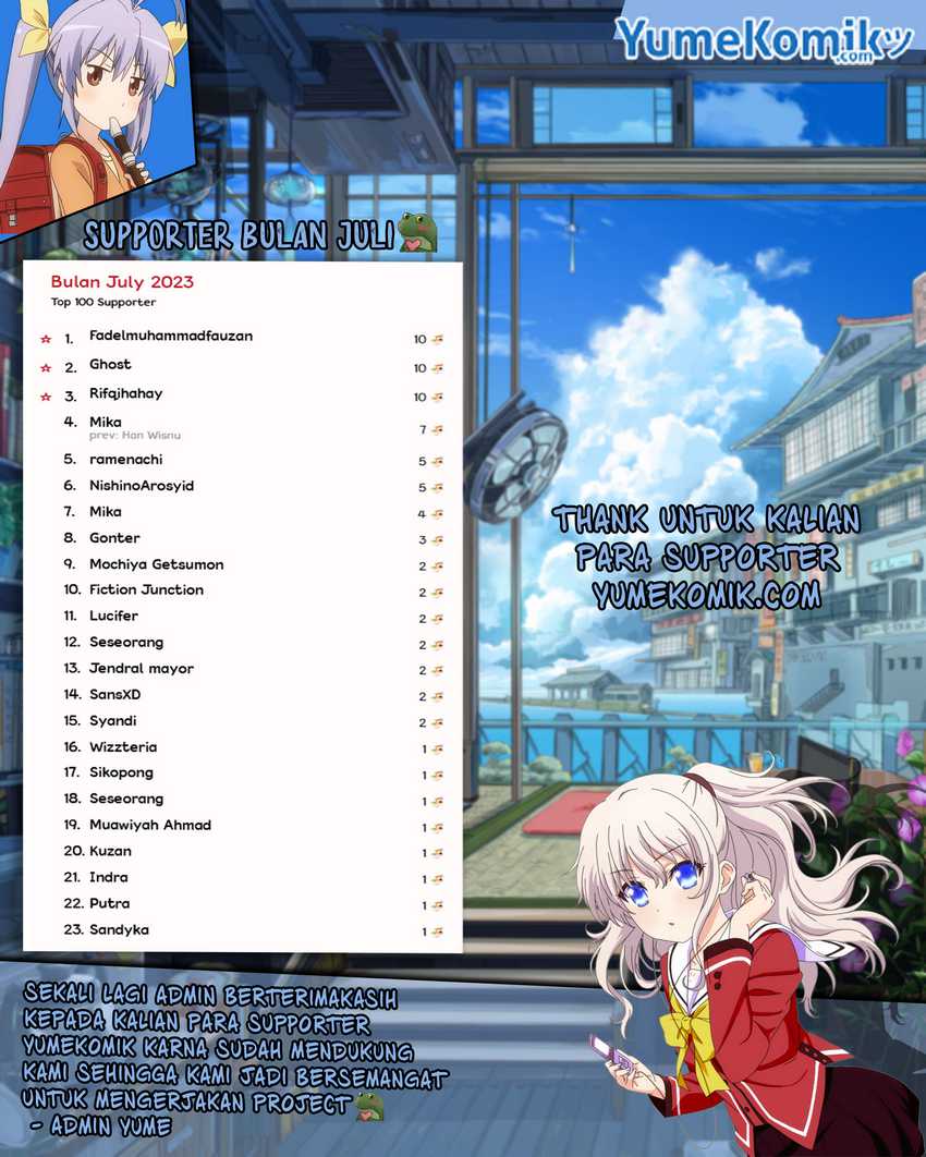 NodeJs/new-nodeJs/shangri-la-frontier-kusoge-hunter-kamige-ni-idoman-to-su-bahasa-indonesia/chapter-106/softkomik-19.webp