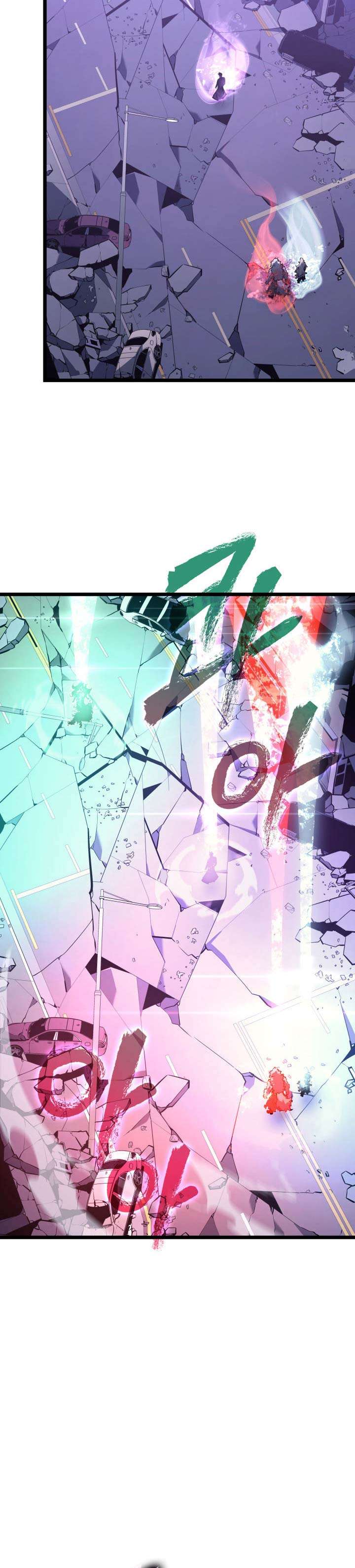 NodeJs/new-nodeJs/solo-leveling-bahasa-indonesia/chapter-158/softkomik-20.webp