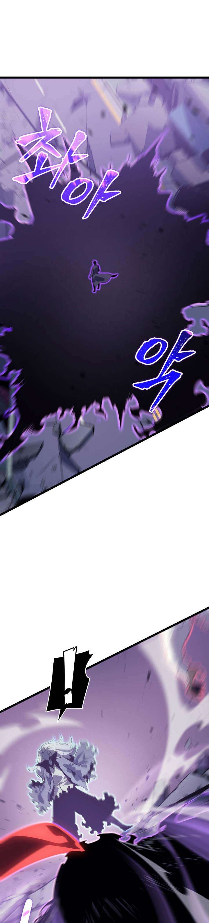 NodeJs/new-nodeJs/solo-leveling-bahasa-indonesia/chapter-158/softkomik-22.webp