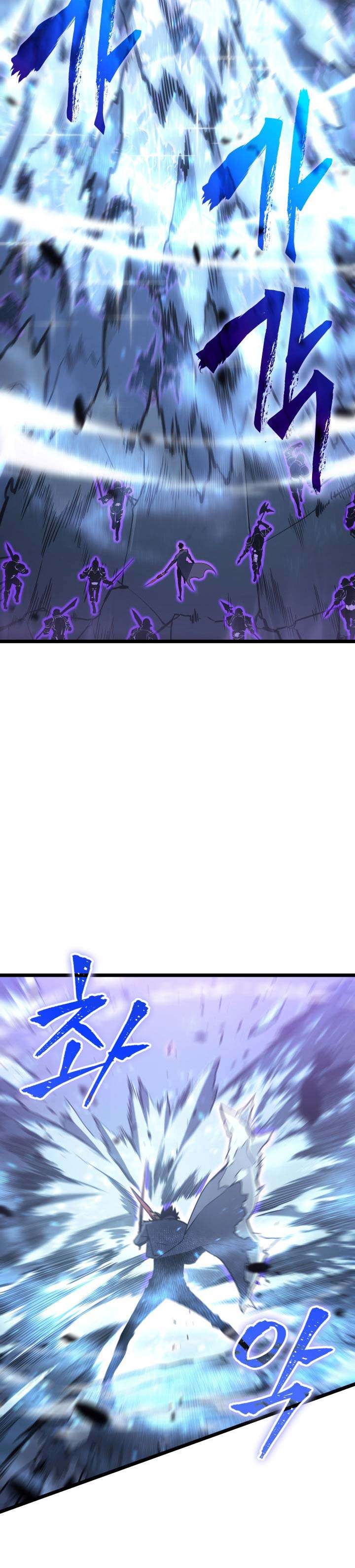 NodeJs/new-nodeJs/solo-leveling-bahasa-indonesia/chapter-158/softkomik-27.webp