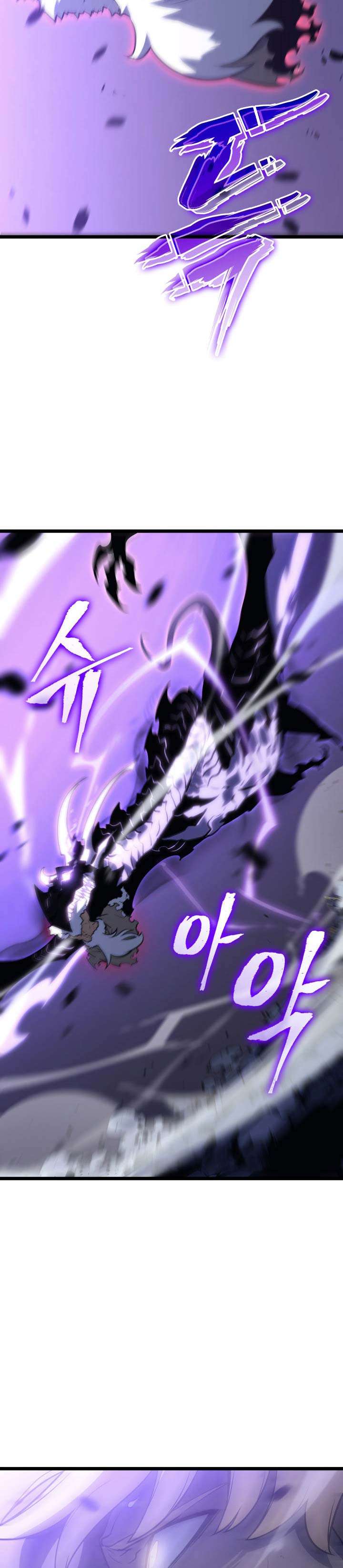 NodeJs/new-nodeJs/solo-leveling-bahasa-indonesia/chapter-158/softkomik-6.webp