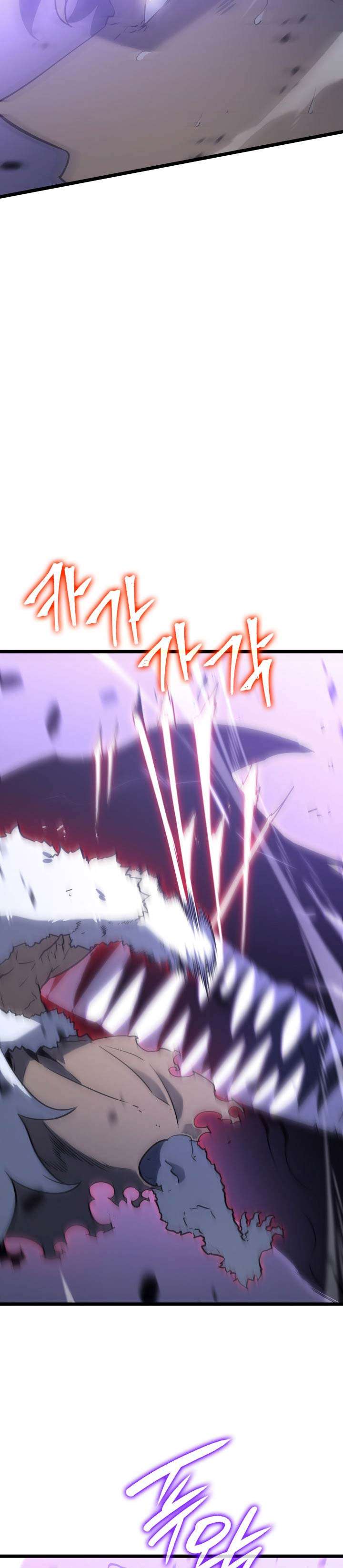 NodeJs/new-nodeJs/solo-leveling-bahasa-indonesia/chapter-158/softkomik-7.webp