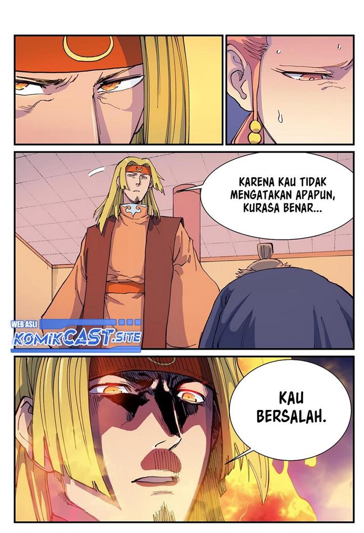 NodeJs/new-nodeJs/star-martial-god-technique-bahasa-indonesia/chapter-576/softkomik-8.webp
