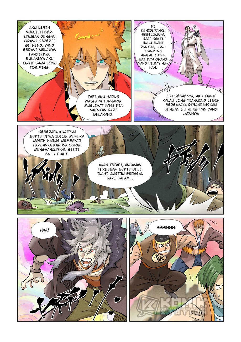 NodeJs/new-nodeJs/tales-of-demons-and-gods-bahasa-indonesia/chapter-388/softkomik-7.webp