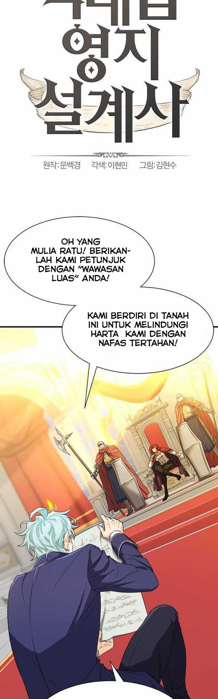 NodeJs/new-nodeJs/the-greatest-estate-developer-bahasa-indonesia/chapter-061/softkomik-2.webp