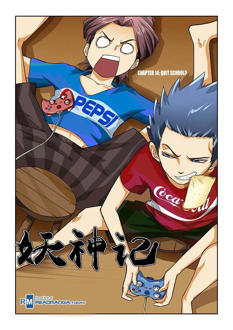 b-storage/uploads-new-1/tales-of-demons-and-gods-bahasa-indonesia/chapter-14/softkomik-1.jpg