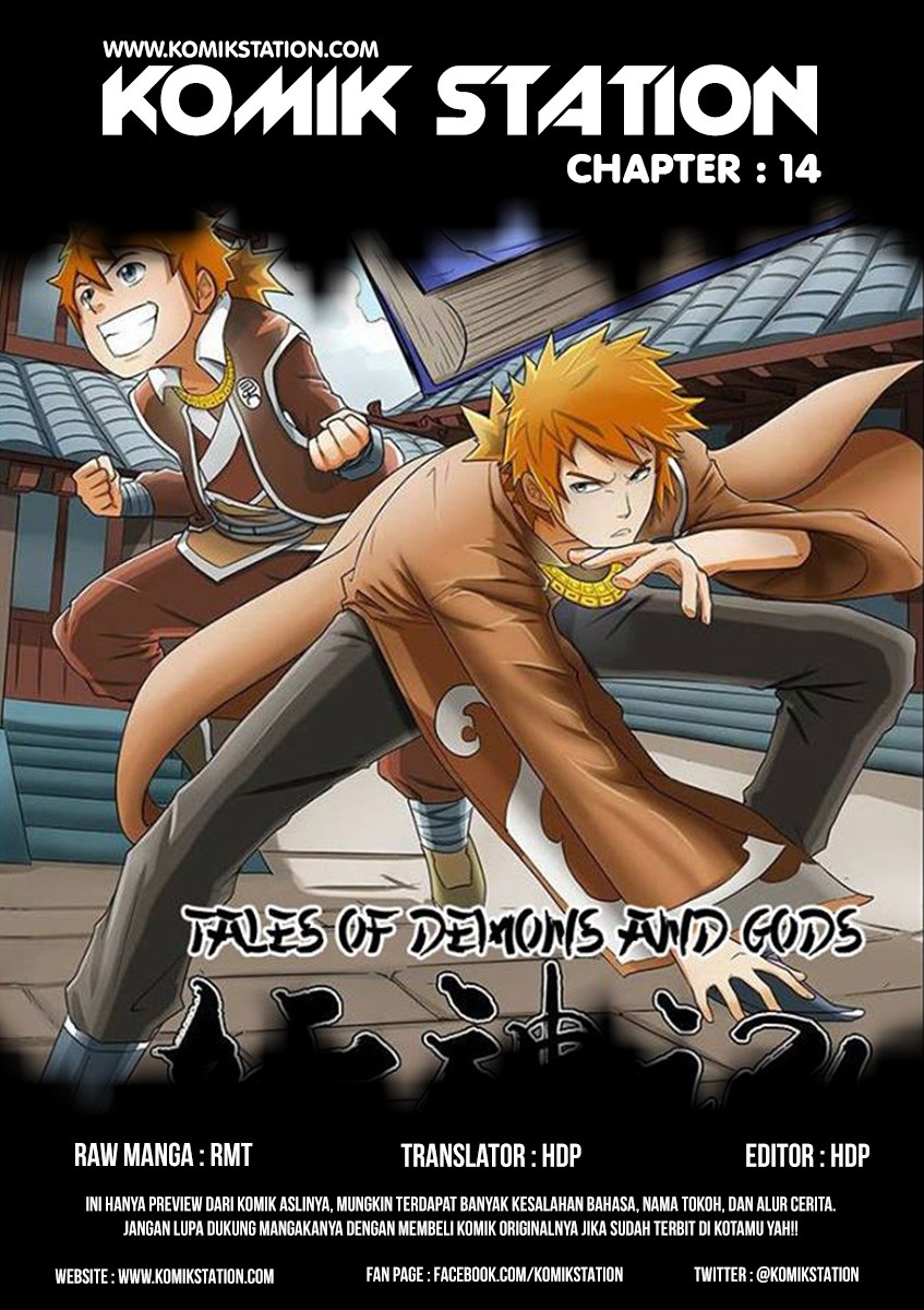 b-storage/uploads-new-1/tales-of-demons-and-gods-bahasa-indonesia/chapter-14/softkomik-2.jpg