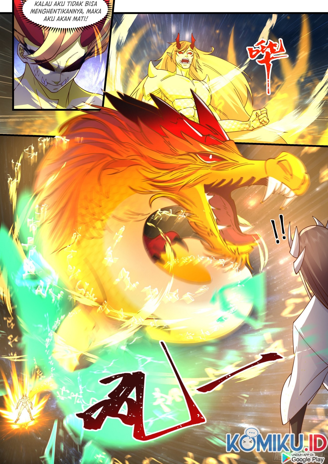 b2/martial-peak-bahasa-indonesia/chapter-2232/softkomik-7.webp