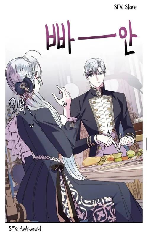 b2/the-wild-cat-and-the-little-rat-bahasa-indonesia/chapter-019/1647246192000/softkomik-31.webp