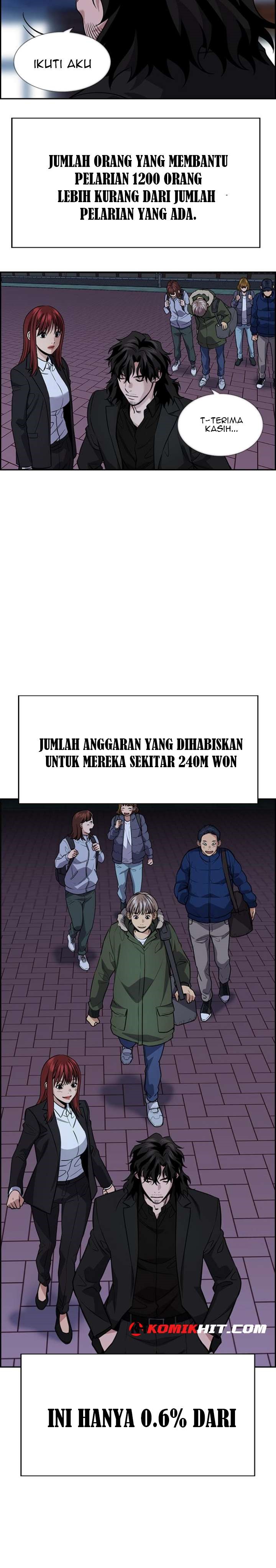 b2/true-education-bahasa-indonesia/chapter-072/1646023704000/softkomik-13.webp
