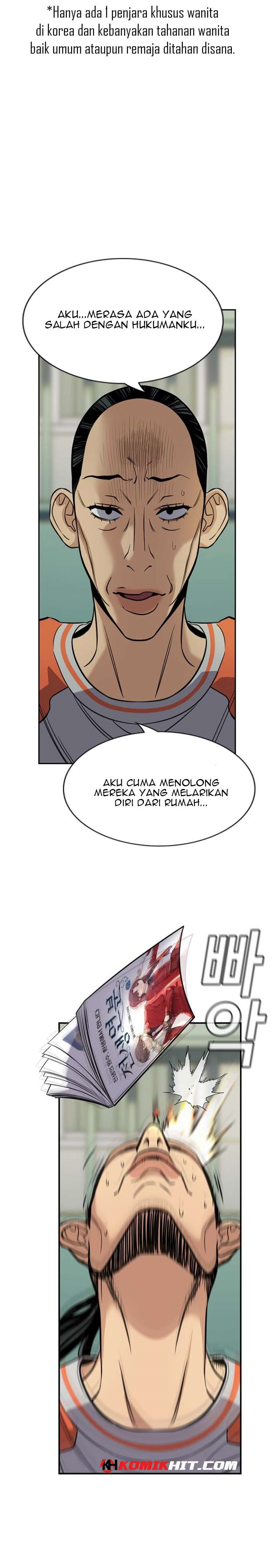 b2/true-education-bahasa-indonesia/chapter-072/1646023704000/softkomik-18.webp